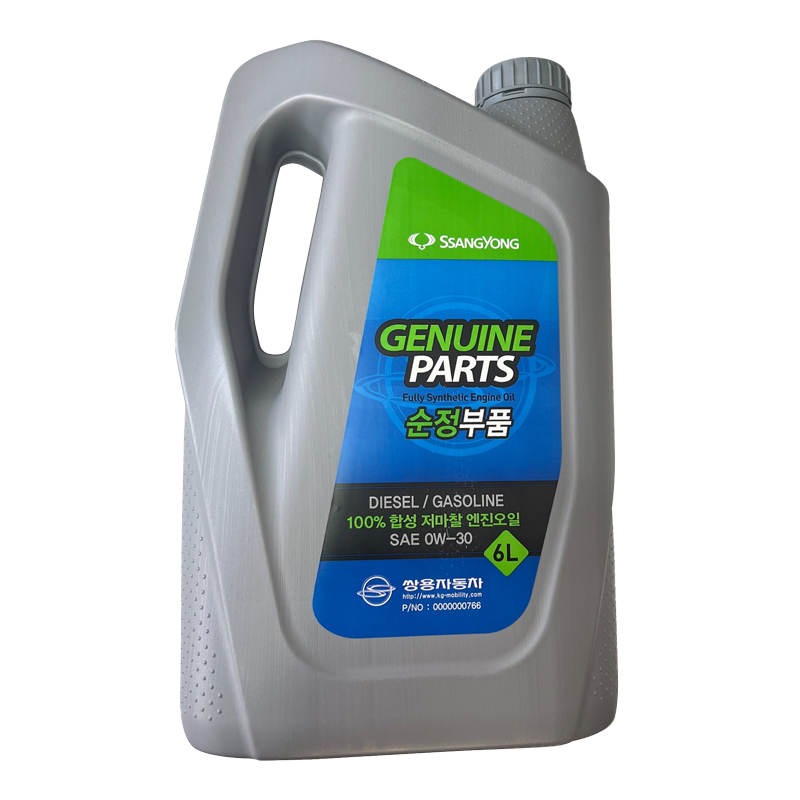 Astara - Repuestos Express